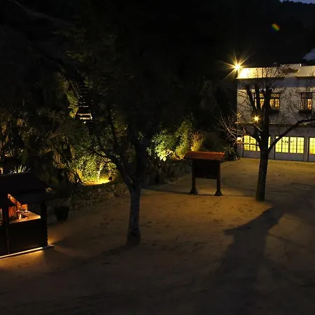 Douro Valley 3* Ламегу