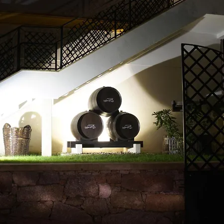 Douro Valley 3* 라메구