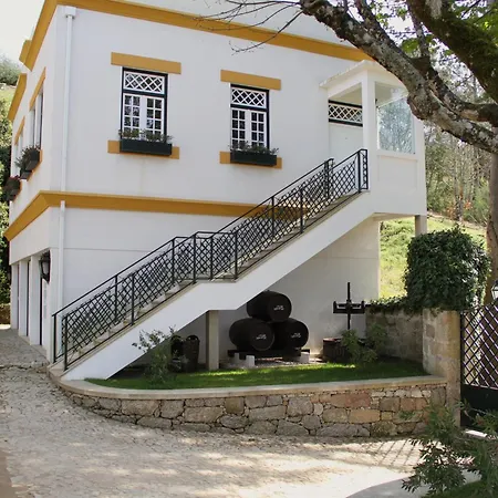 Douro Valley 여관 라메구